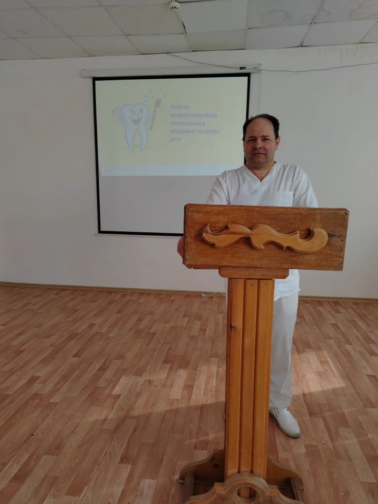 17.03.2026 в конференц-зале ТОГБУЗ "Староюрьевская ЦРБ" с докладом выступил врач-стоматолог-терапевт Хитров Дмитрий Александрович